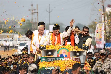 जनकल्याण और विकास की सभी योजनाएं जारी रहेंगी-मुख्यमंत्री जनकल्याण और विकास की सभी योजनाएं जारी रहेंगी-मुख्यमंत्री