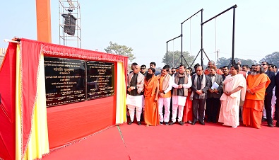 नई शिक्षा नीति से विद्यार्थियों का होगा सर्वांगीण विकास-मुख्यमंत्री