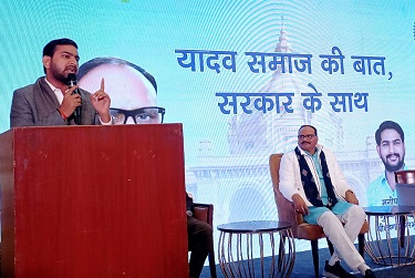 लोकतंत्र की शान कब्जे में श्री कृष्ण जन्मस्थान-मनीष यादव लोकतंत्र की शान कब्जे में श्री कृष्ण जन्मस्थान-मनीष यादव