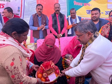 वंचितों को लाभ दिलाना है-रामचंद्र यादव