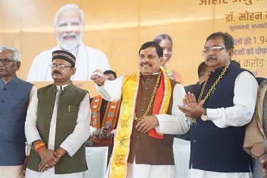 शहडोल में खुलेगा नया शासकीय महाविद्यालय-मुख्यमंत्री शहडोल में खुलेगा नया शासकीय महाविद्यालय-मुख्यमंत्री