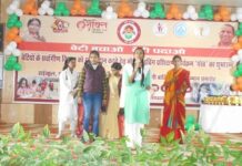 शिक्षित बेटियों से सशक्त होगा समाज शिक्षित बेटियों से सशक्त होगा समाज