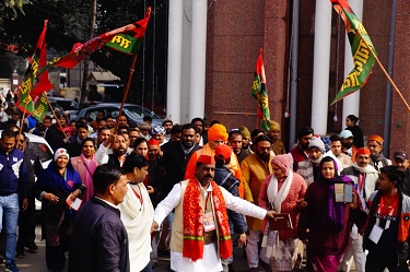 संविधान बचाओ-देश बचाओ संविधान बचाओ-देश बचाओ