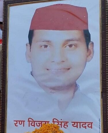 ‘हीरों गांधी’की पुण्यतिथि पर सपा न आयी 'हीरों गांधी'की पुण्यतिथि पर सपा न आयी