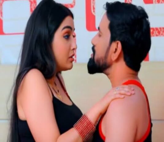 आम्रपाली दुबे कि चीख