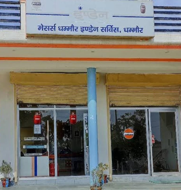 Photo of इंडेन गैस एजेंसी में केवाईसी के नाम पर लूट