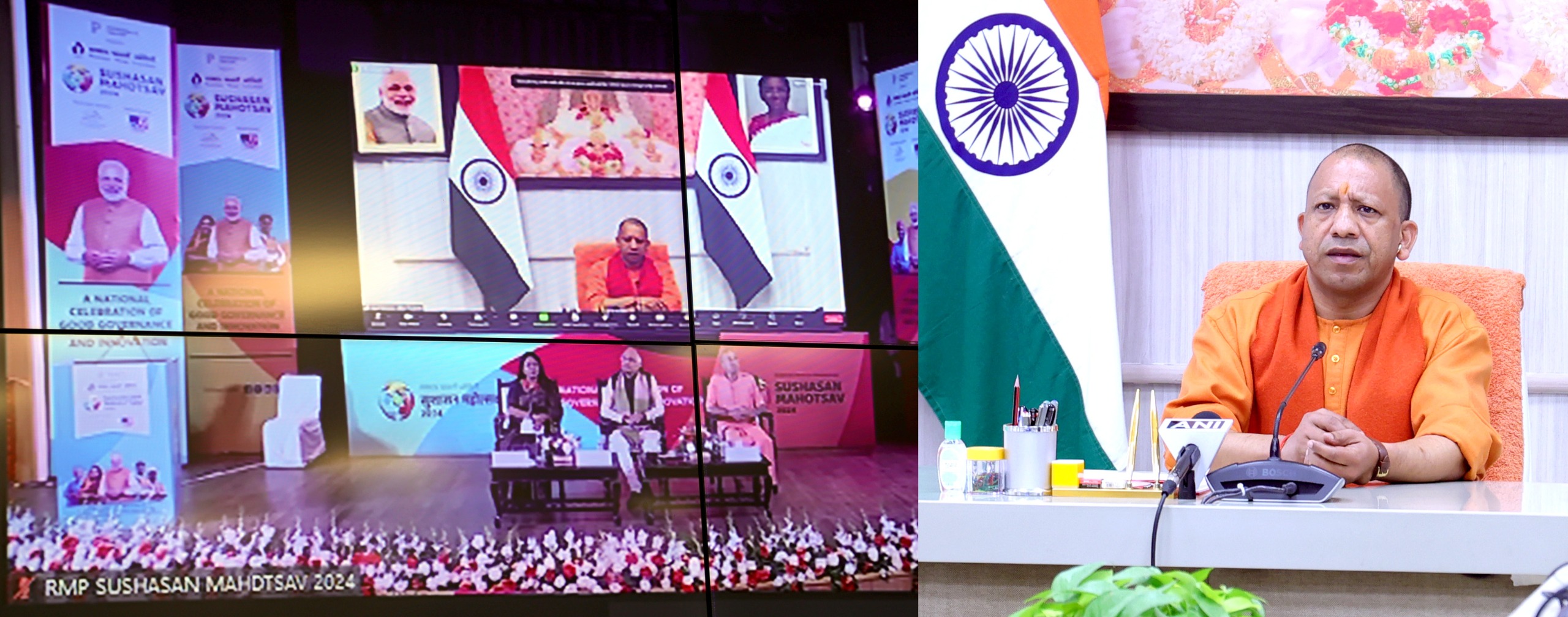 Photo of GBC 4.0 के माध्यम से प्रदेश में बहेगी निवेश की बयार