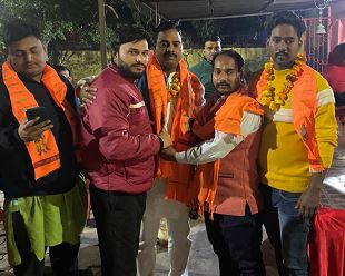 विश्व हिंदू परिषद के नगर अध्यक्ष बने मोहित गुप्ता विश्व हिंदू परिषद के नगर अध्यक्ष बने मोहित गुप्ता