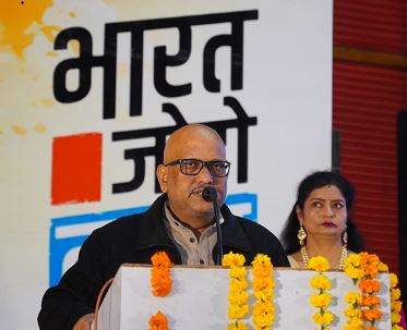 राहुल गांधी देश में मोहब्बत बांट रहे हैं-अविनाश पांडे