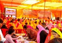 कृषकों को किया गया सम्मानित कृषकों को किया गया सम्मानित