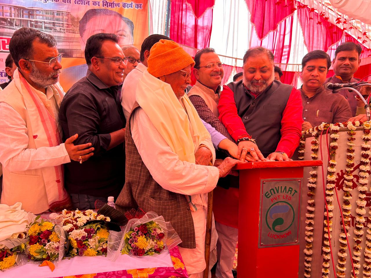 Photo of बलिया में बनेगा आधुनिक बस अड्डा-परिवहन मंत्री