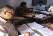 रिकॉर्ड समय में घोषित हो सकता रिकॉर्ड समय में घोषित हो सकता