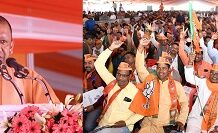 आजमगढ़ में प्रधानमंत्री कर रहे धन वर्षा-योगी आजमगढ़ में प्रधानमंत्री कर रहे धन वर्षा-योगी