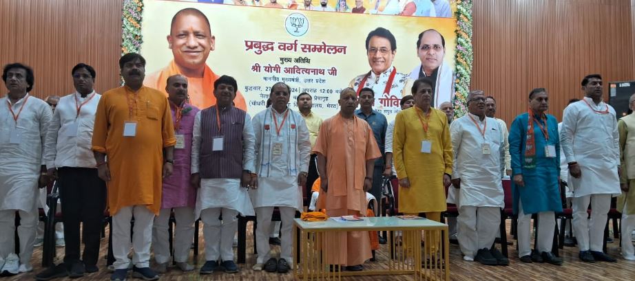 Photo of इतिहास में दर्ज नहीं होता मेरठ