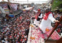 भाजपा सरकार ने हर वर्ग को दिया धोखा-अखिलेश यादव