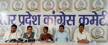चार सौ पार मतलब आरक्षण पर वार-पुनिया चार सौ पार मतलब आरक्षण पर वार-पुनिया