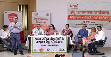 सामुदायिक भागीदारी सबकी जिम्मेदारी-डॉ. सिंघल सामुदायिक भागीदारी सबकी जिम्मेदारी-डॉ. सिंघल