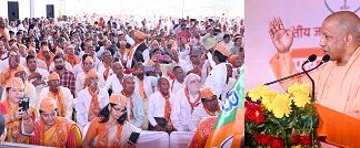 स्वार्थ का परिवार V/S मोदी का परिवार-योगी स्वार्थ का परिवार V/S मोदी का परिवार-योगी