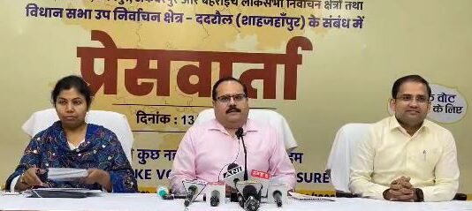 निष्पक्ष और शांतिपूर्ण मतदान के लिए तैयार उत्तर प्रदेश निष्पक्ष और शांतिपूर्ण मतदान के लिए तैयार उत्तर प्रदेश