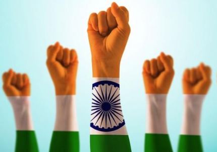 भारत प्राचीन राष्ट्र है