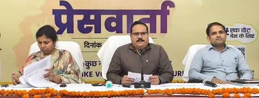 पांचवें चरण में औसत 57.98 प्रतिशत हुआ मतदान पांचवें चरण में औसत 57.98 प्रतिशत हुआ मतदान