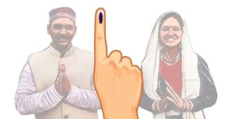 1जून को सातवें और अंतिम चरण का मतदान 1जून को सातवें और अंतिम चरण का मतदान