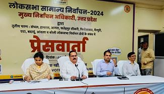 तीसरे चरण में 57.34 प्रतिशत हुआ मतदान तीसरे चरण में 57.34 प्रतिशत हुआ मतदान