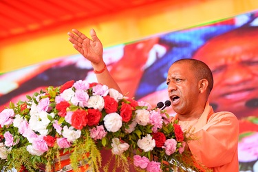 इंडी गठबंधन पर बरसे योगी इंडी गठबंधन पर बरसे योगी