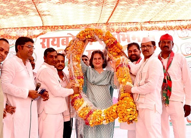 भाजपा के अन्याय का जवाब है कांग्रेस का न्याय पत्र-प्रियंका गांधी भाजपा के अन्याय का जवाब है कांग्रेस का न्याय पत्र-प्रियंका गांधी
