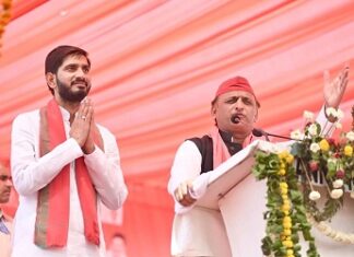 भाजपा सरकार से देश के संविधान को खतरा-अखिलेश भाजपा सरकार से देश के संविधान को खतरा-अखिलेश