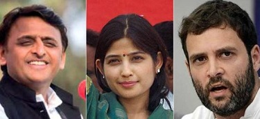 राहुल गांधी अखिलेश डिम्पल यादव की जनसभा राहुल गांधी अखिलेश डिम्पल यादव की जनसभा