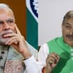पीएम मोदी मिसाइल मैन के बाद महंगाई मैन!-प्रमोद तिवारी पीएम मोदी मिसाइल मैन के बाद महंगाई मैन!-प्रमोद तिवारी