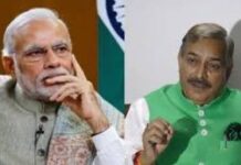 पीएम मोदी मिसाइल मैन के बाद महंगाई मैन!-प्रमोद तिवारी पीएम मोदी मिसाइल मैन के बाद महंगाई मैन!-प्रमोद तिवारी