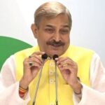 राज्यसभा में विपक्ष के उपनेता को मिली नई अंतरराष्ट्रीय जिम्मेदारी राज्यसभा में विपक्ष के उपनेता को मिली नई अंतरराष्ट्रीय जिम्मेदारी