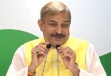 भारत में धार्मिक स्वतंत्रता खतरे में-प्रमोद तिवारी भारत में धार्मिक स्वतंत्रता खतरे में-प्रमोद तिवारी