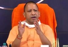 छात्रवृत्ति से वंचित छात्रों को दूसरा मौका कोविड संक्रमण के मामले में चिंता जैसी कोई बात नहीं-मुख्यमंत्री