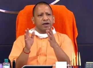 दिसंबर 2024 तक तैयार करें  गंगा एक्सप्रेस वे-मुख्यमंत्री कोविड संक्रमण के मामले में चिंता जैसी कोई बात नहीं-मुख्यमंत्री