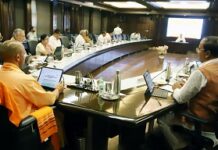 योगी मंत्रिपरिषद के महत्वपूर्ण निर्णय योगी मंत्रिपरिषद के महत्वपूर्ण निर्णय