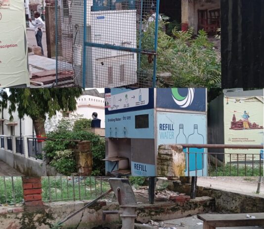 सिस्टम को काला मोतियाबिंद