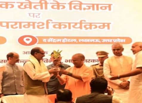 प्राकृतिक खेती करने वाले किसान को सब्सिडी