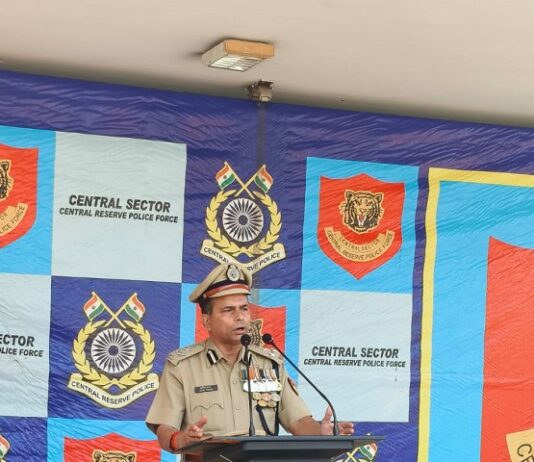 केंद्रीय रिजर्व पुलिस बल स्थापना दिवस केंद्रीय रिजर्व पुलिस बल स्थापना दिवस