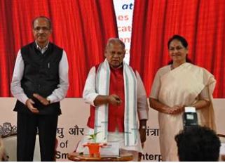 MSME MSME भारतीय अर्थव्यवस्था की रीढ़-मांझी