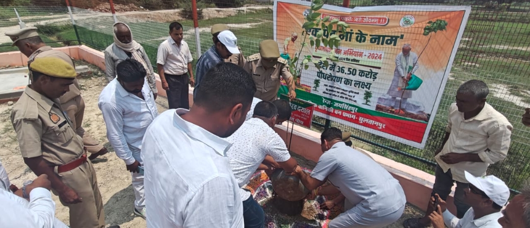 Photo of एक पेड़ माँ के नाम