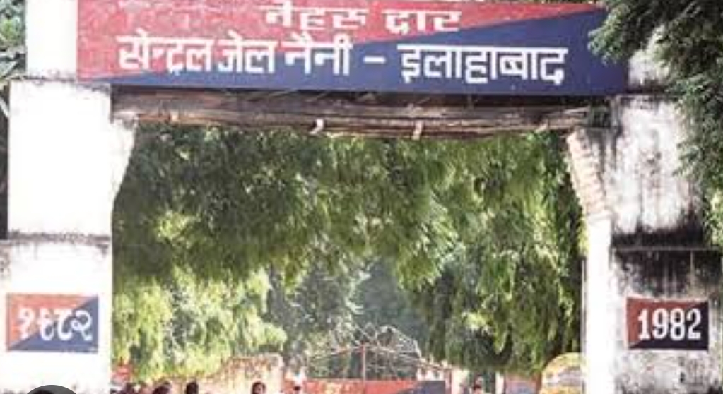 Photo of सब्जी तोड़ने गया कैदी फरार