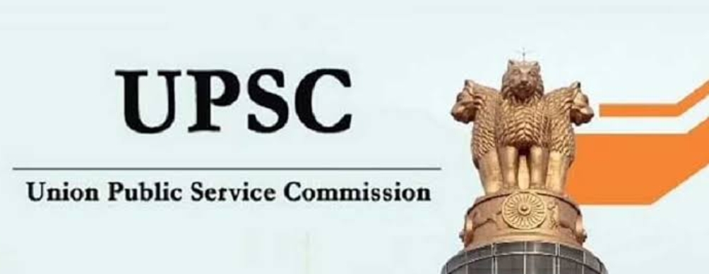 Photo of UPSC भर्तियों के साक्षात्कार में जातीय व क्षेत्रीय पक्षपात-लौटन राम निषाद