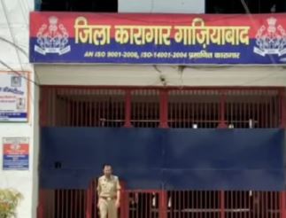 जेल में कार्यवाही के नाम पर पक्षपात जेल में कार्यवाही के नाम पर पक्षपात