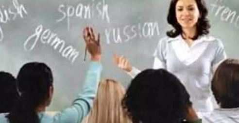 अब मुफ्त में सीखें विदेशी अब मुफ्त में सीखें विदेशी