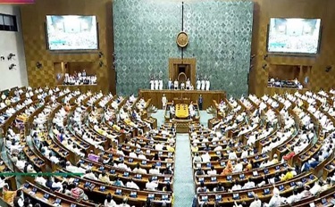 बिहार को नहीं मिलेगा विशेष राज्य का दर्जा बिहार को नहीं मिलेगा विशेष राज्य का दर्जा