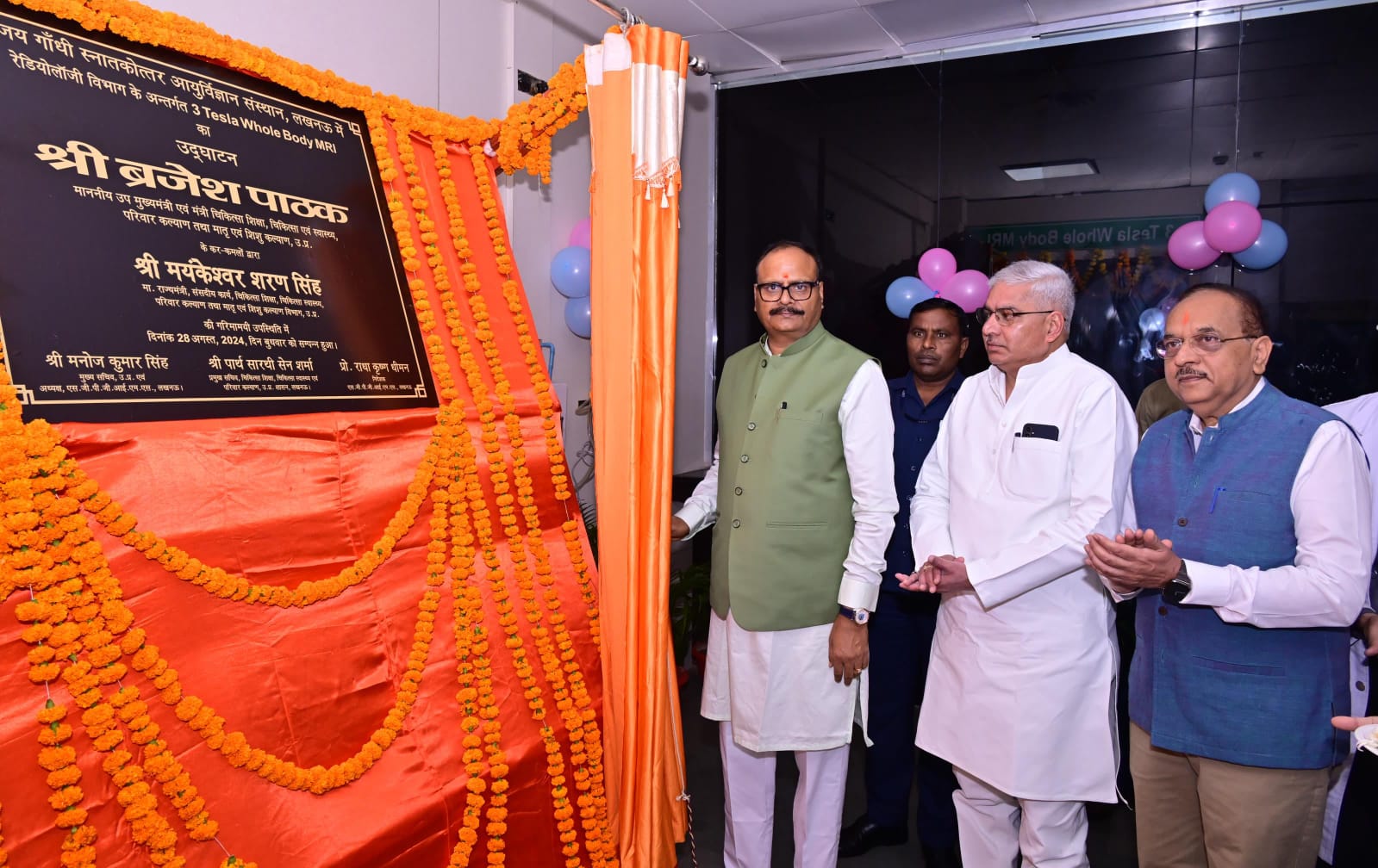Photo of पीजीआई को देश में नंबर वन बनाना है-ब्रजेश पाठक