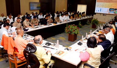 UP में रोजगार सृजन की नई सम्भावना-योगी UP में रोजगार सृजन की नई सम्भावना-योगी
